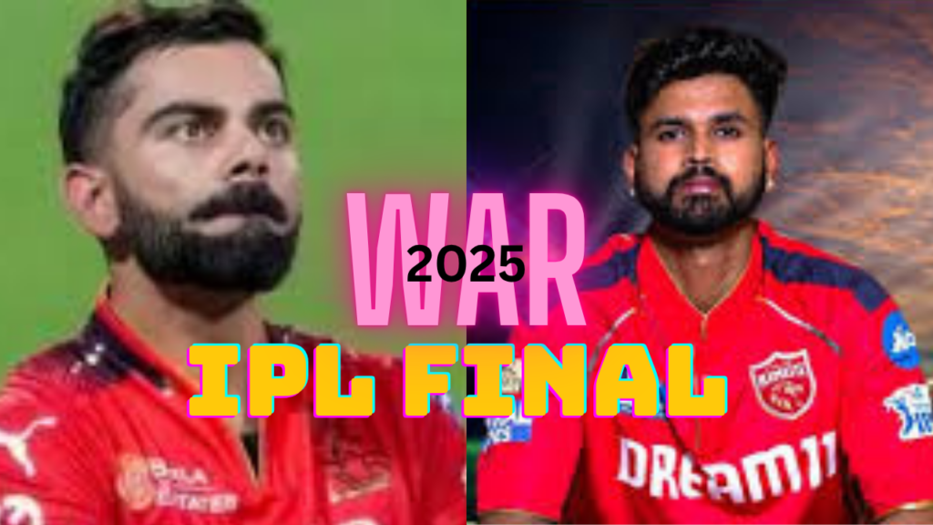 ipl final match 2025